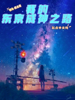 随身空间：兵王的异能小媳妇